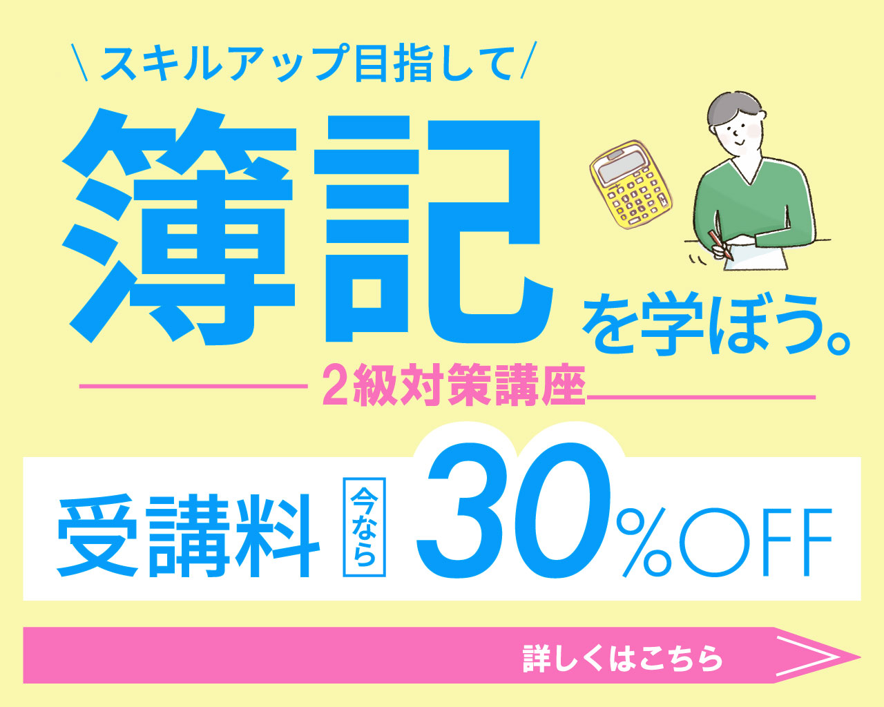 バーガーロゴ