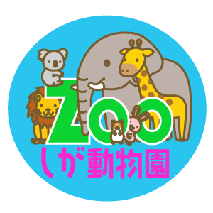 ZOOロゴ